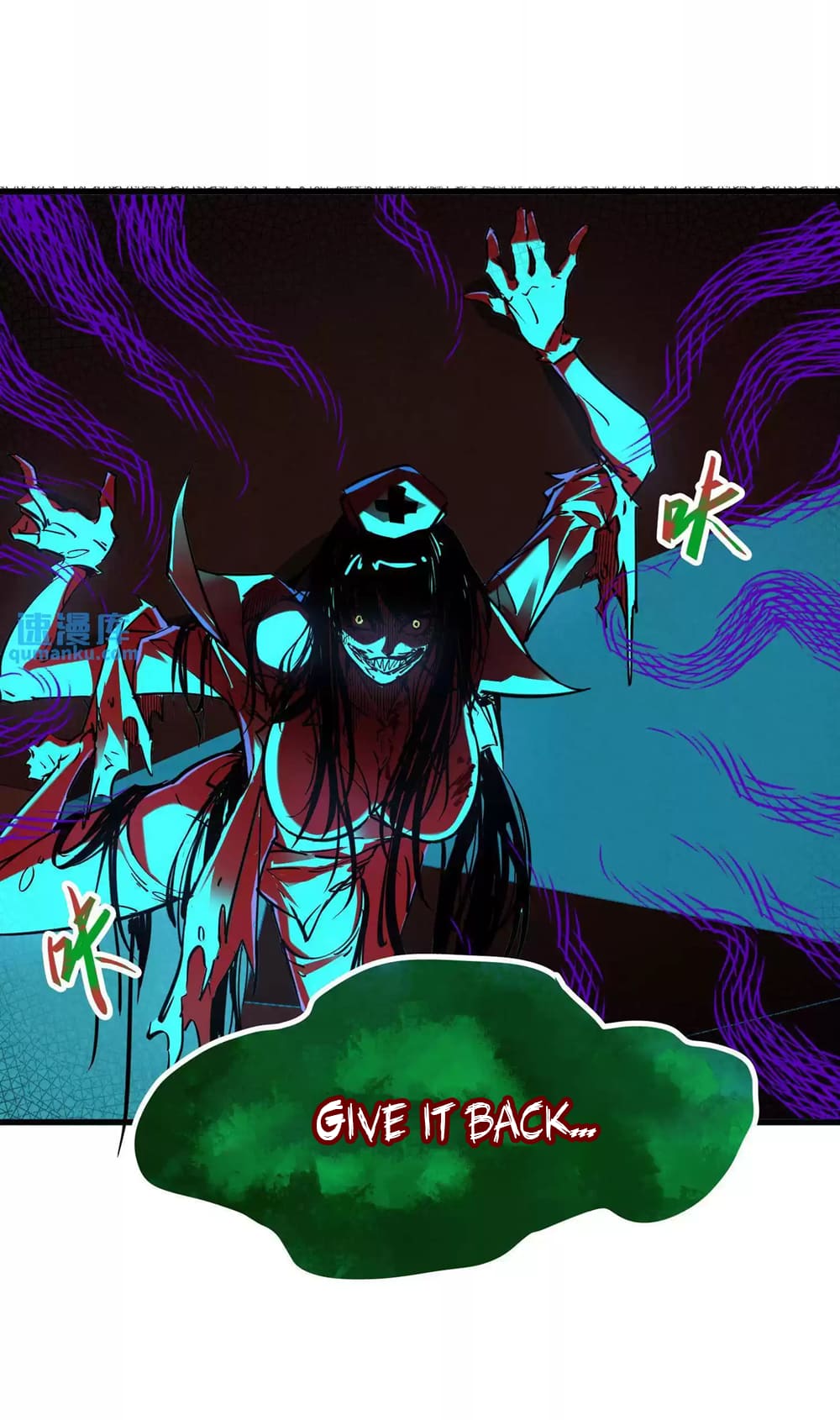 Page 8 of Chapter 31