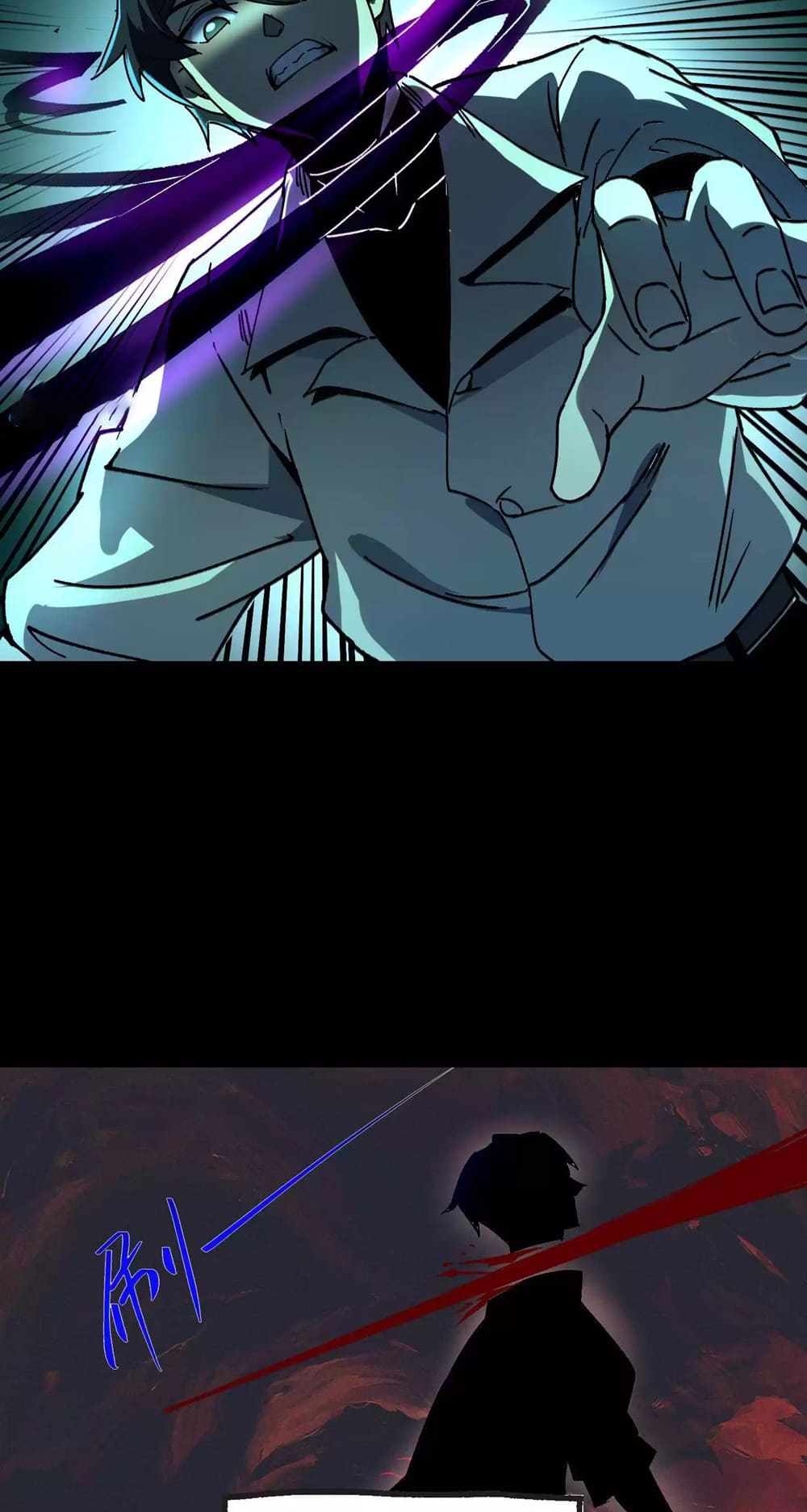 Page 18 of Chapter 32