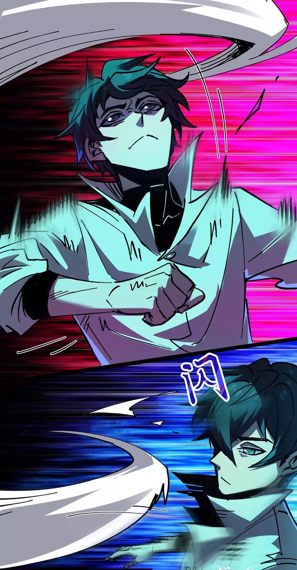 Page 7 of Chapter 33