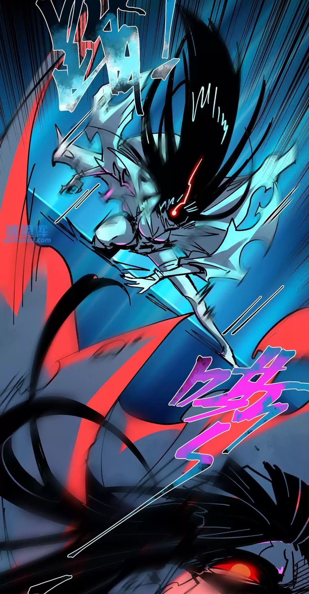 Page 11 of Chapter 33