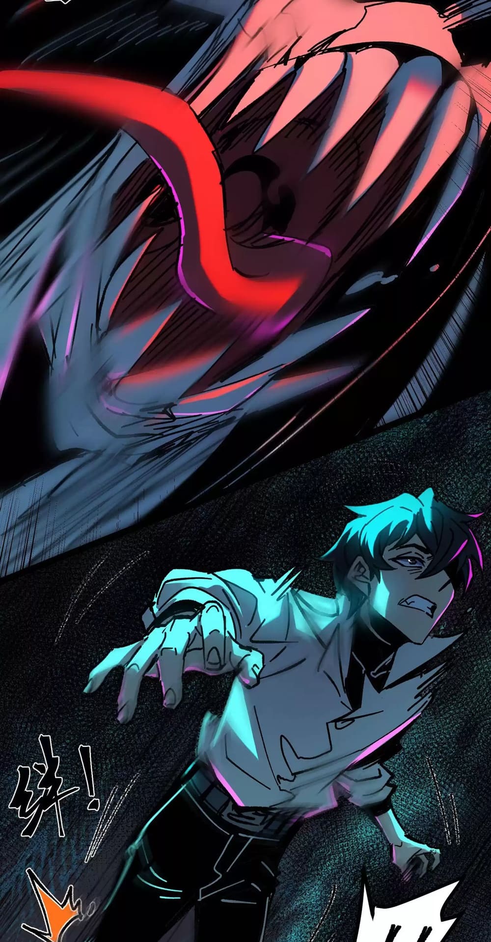 Page 12 of Chapter 33