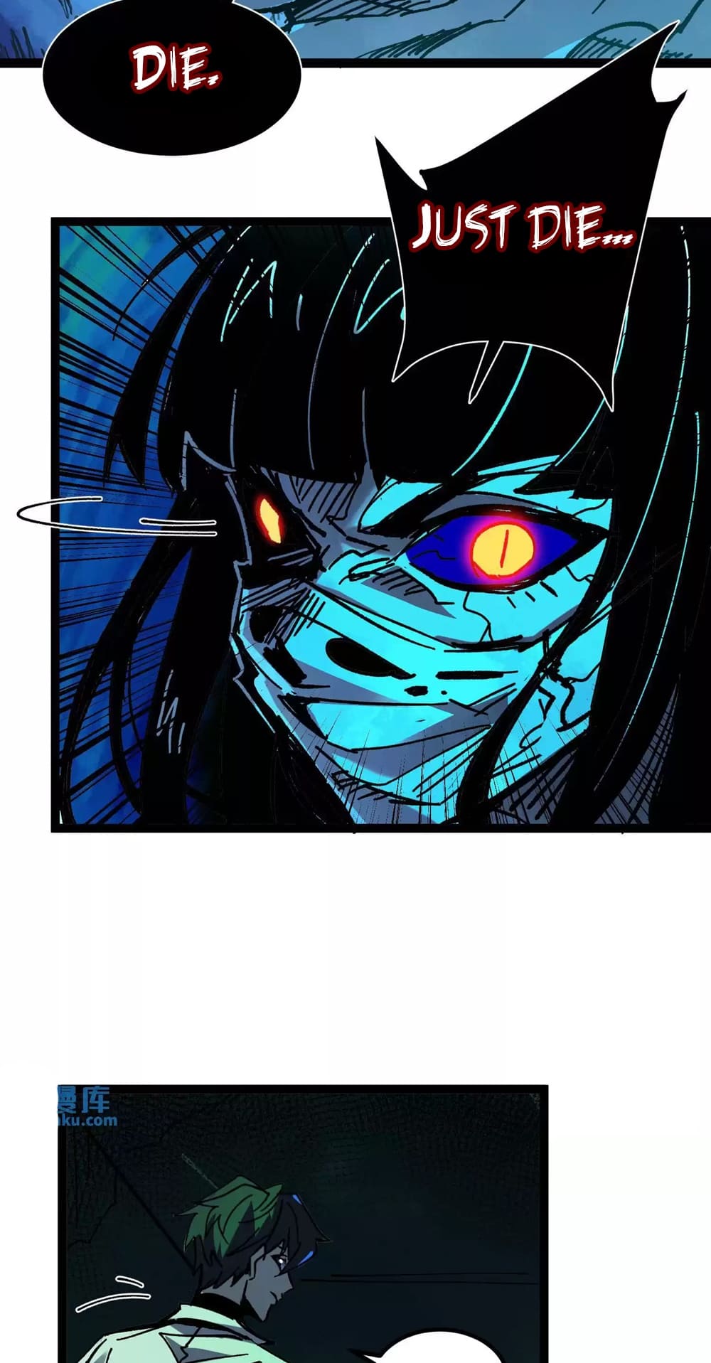 Page 18 of Chapter 33