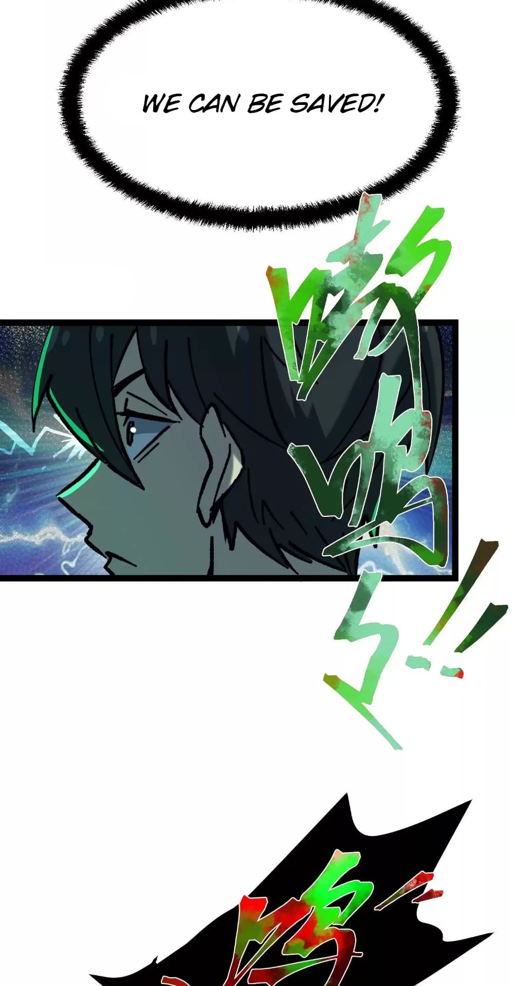 Page 25 of Chapter 33