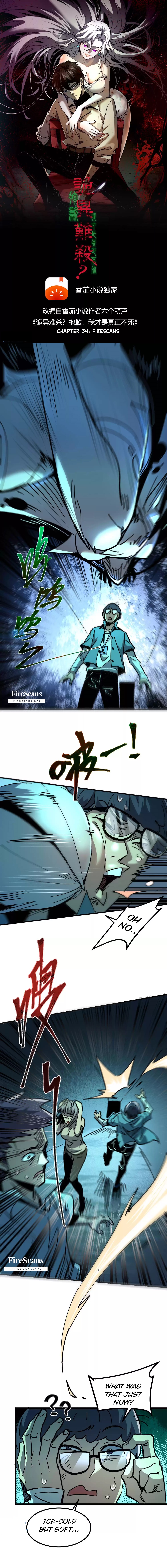 Page 2 of Chapter 34
