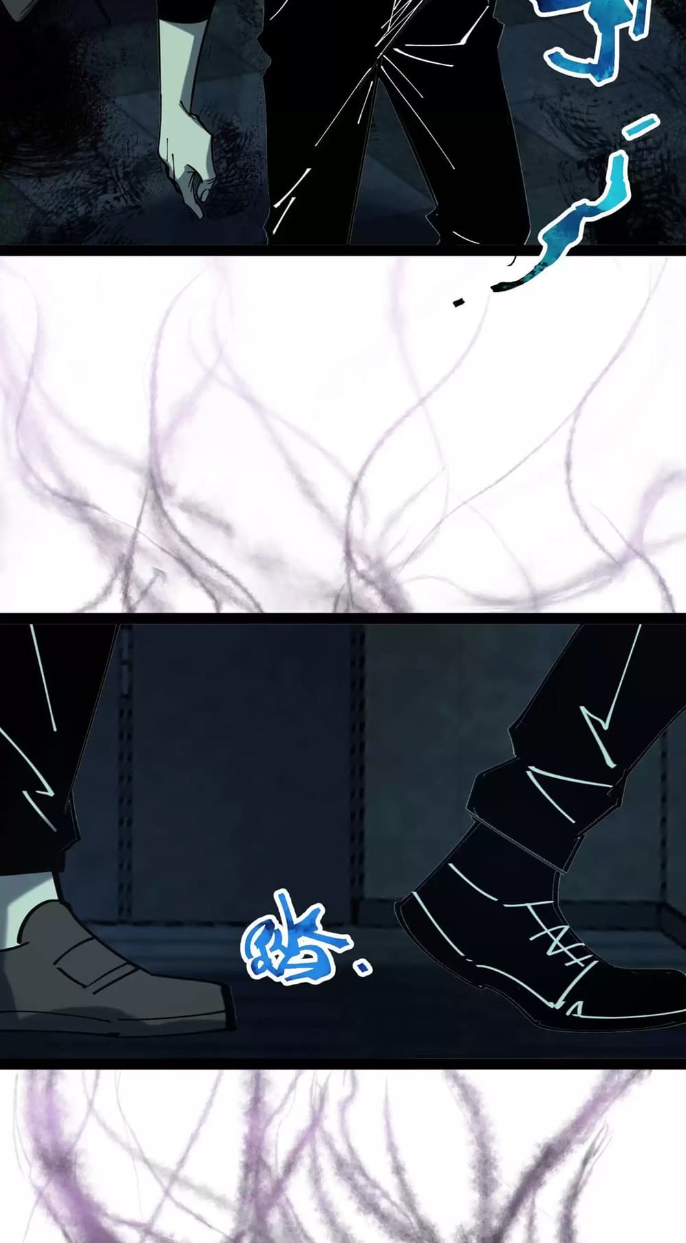 Page 5 of Chapter 35