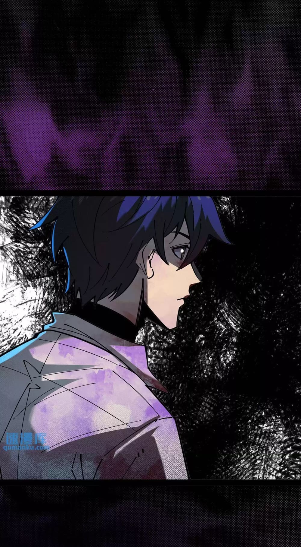 Page 17 of Chapter 35