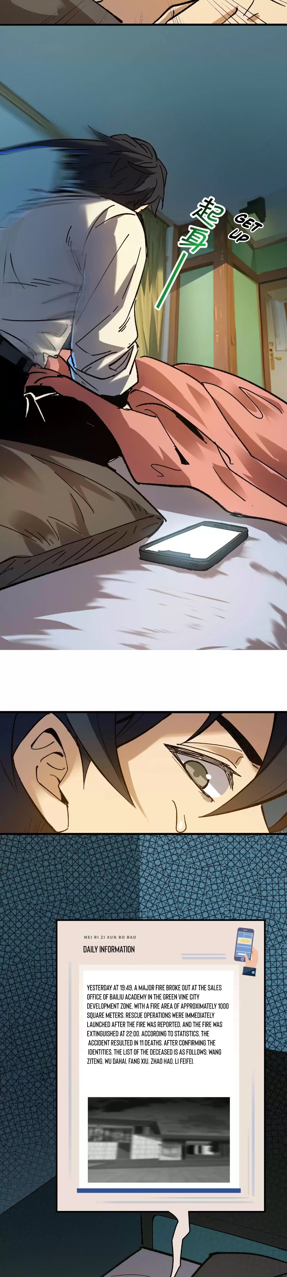 Page 12 of Chapter 37