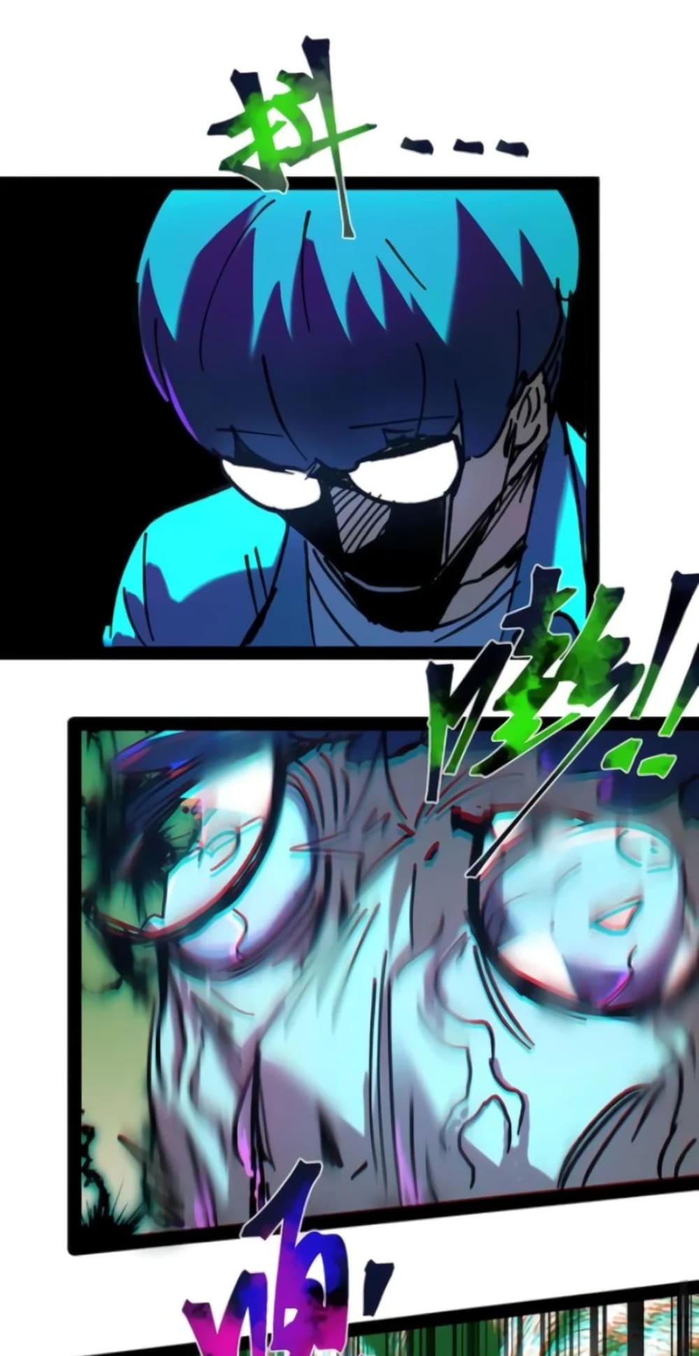 Page 19 of Chapter 39