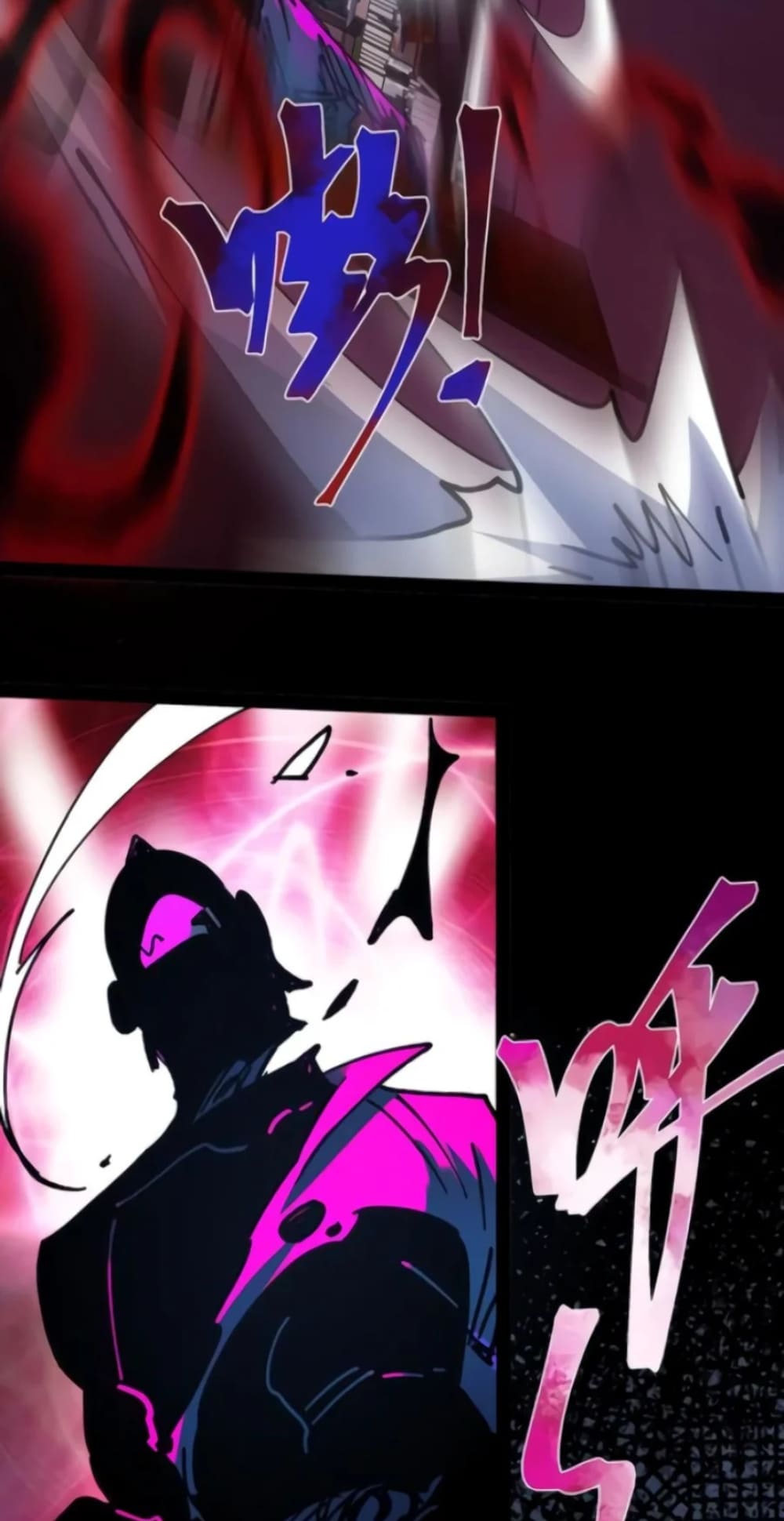 Page 26 of Chapter 39