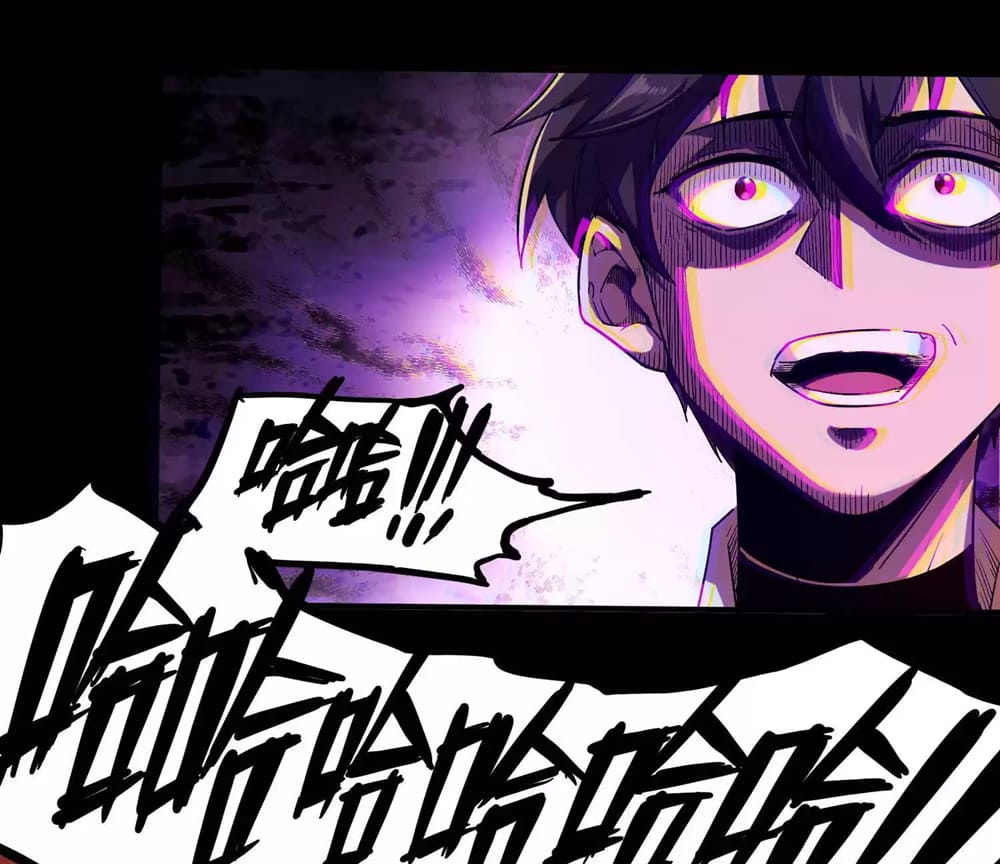 Page 9 of Chapter 4