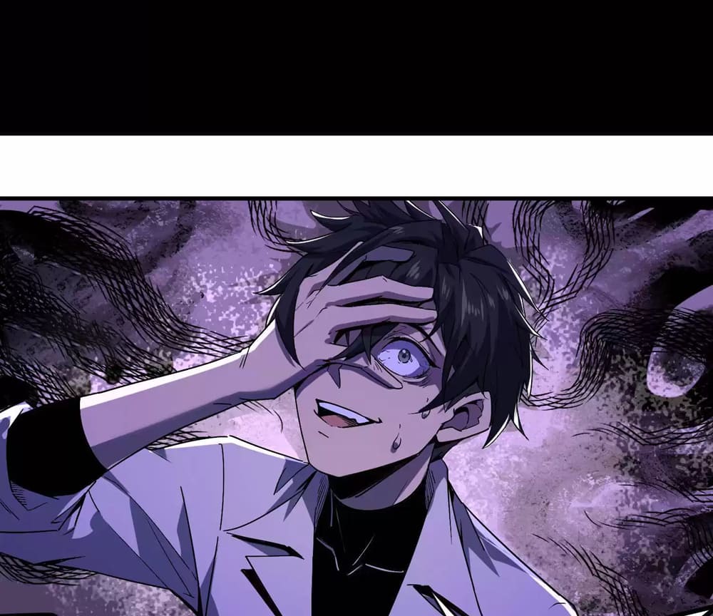 Page 12 of Chapter 4