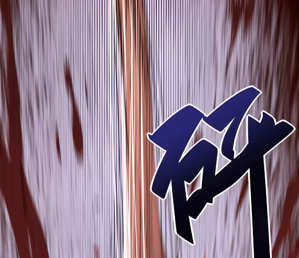 Page 42 of Chapter 4