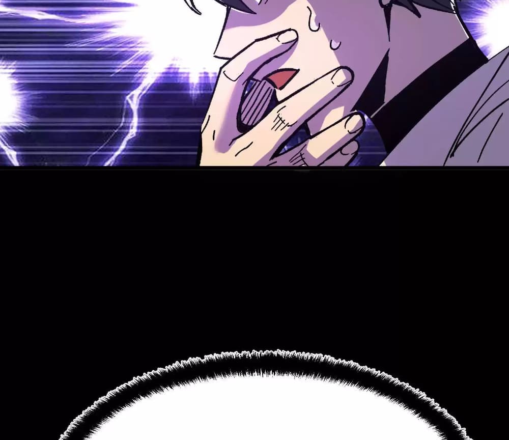 Page 58 of Chapter 4