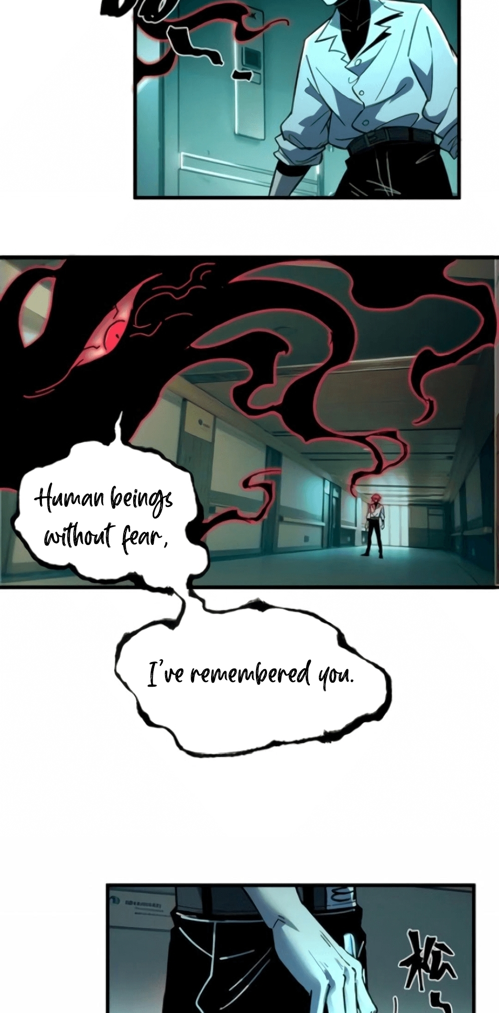 Page 12 of Chapter 40