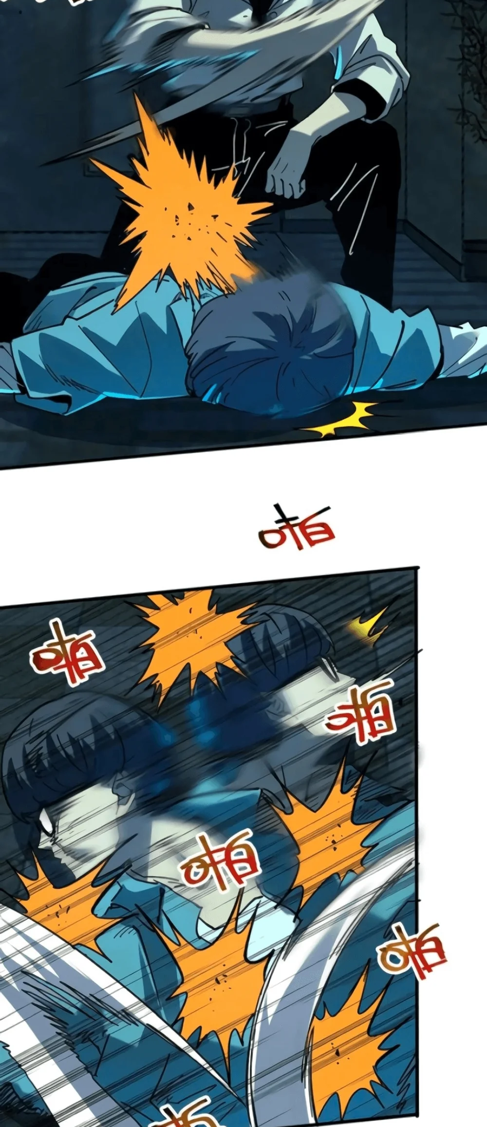 Page 7 of Chapter 41