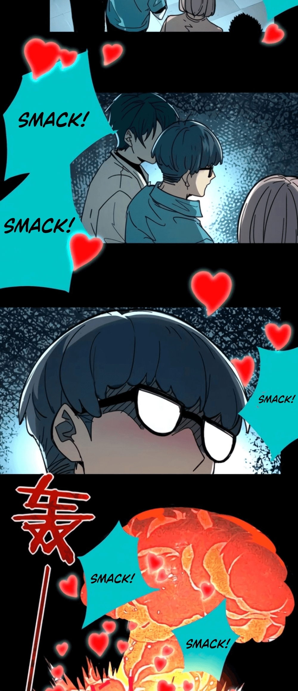 Page 7 of Chapter 42