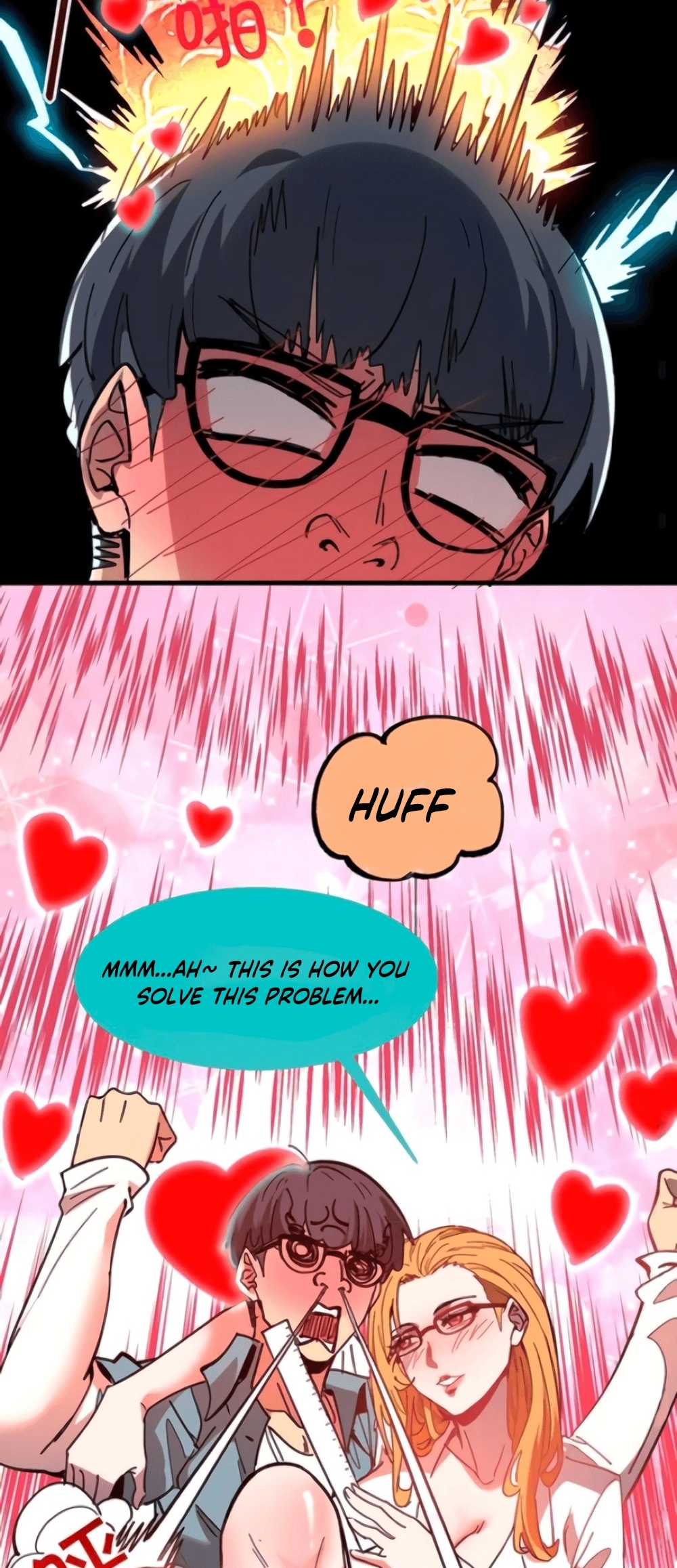 Page 8 of Chapter 42