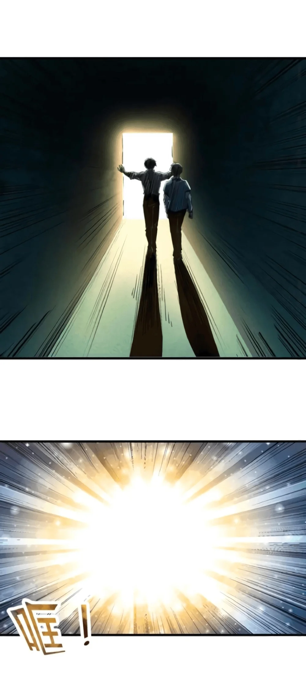 Page 11 of Chapter 43