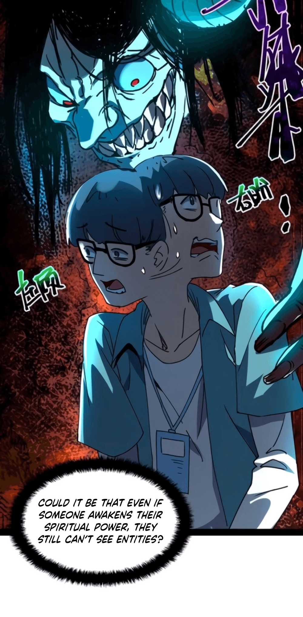 Page 11 of Chapter 44