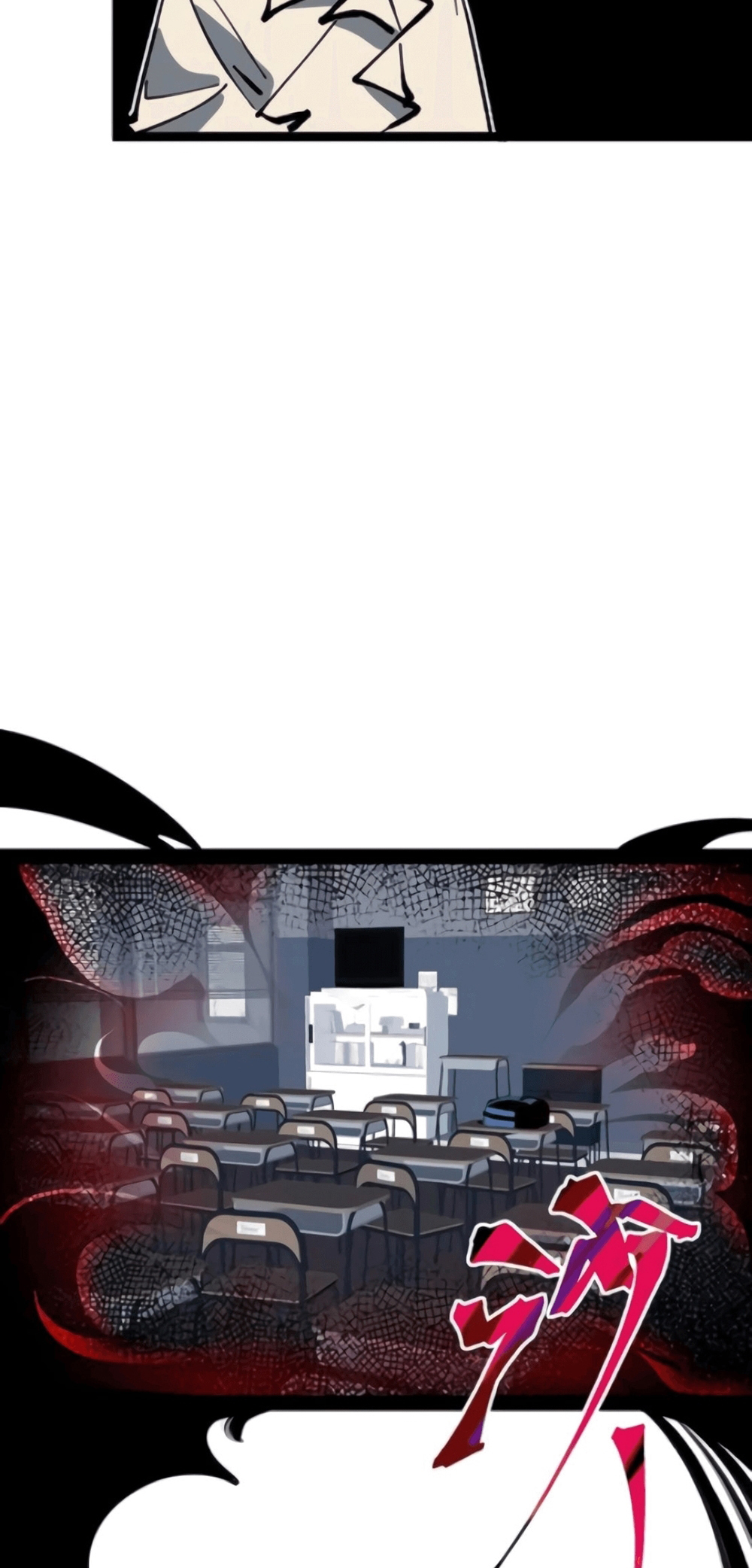 Page 6 of Chapter 45
