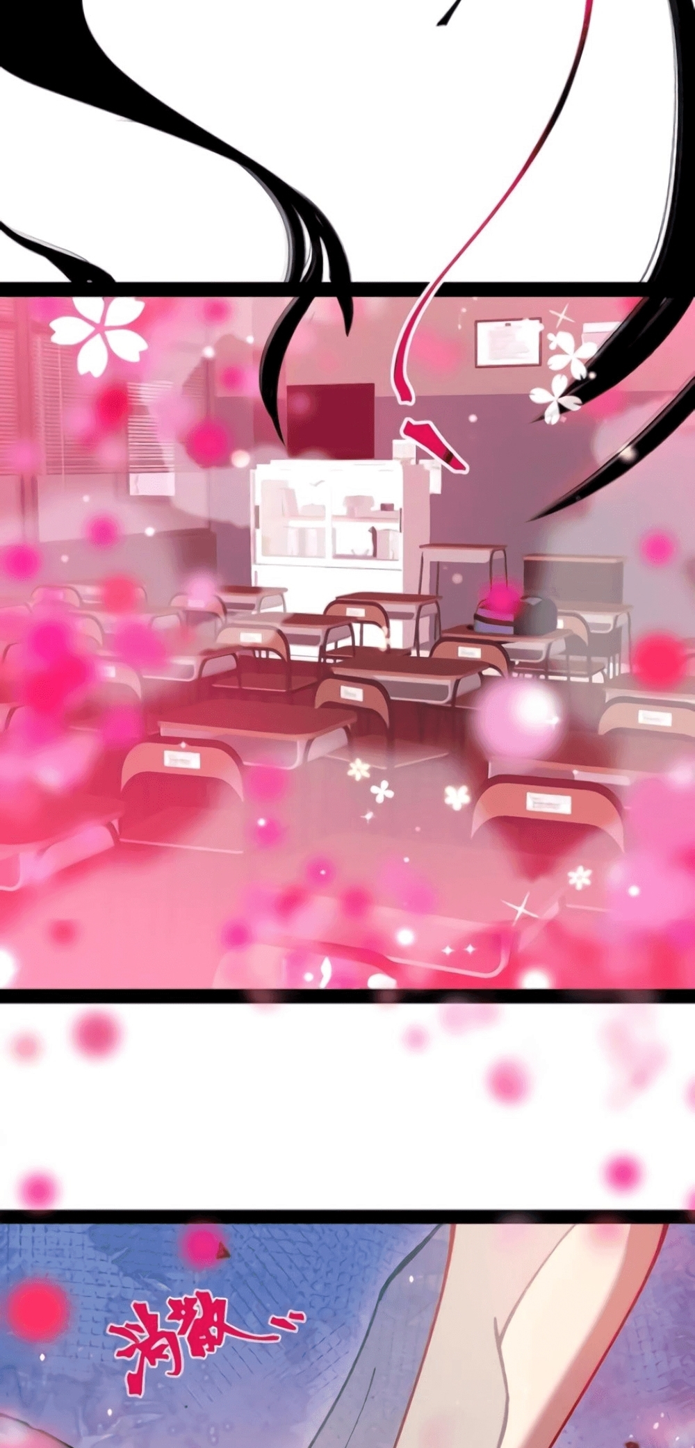 Page 7 of Chapter 45