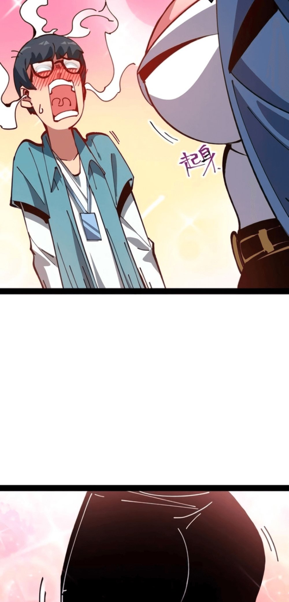 Page 13 of Chapter 45