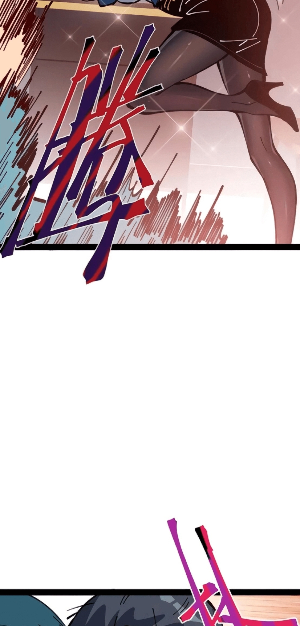 Page 15 of Chapter 45