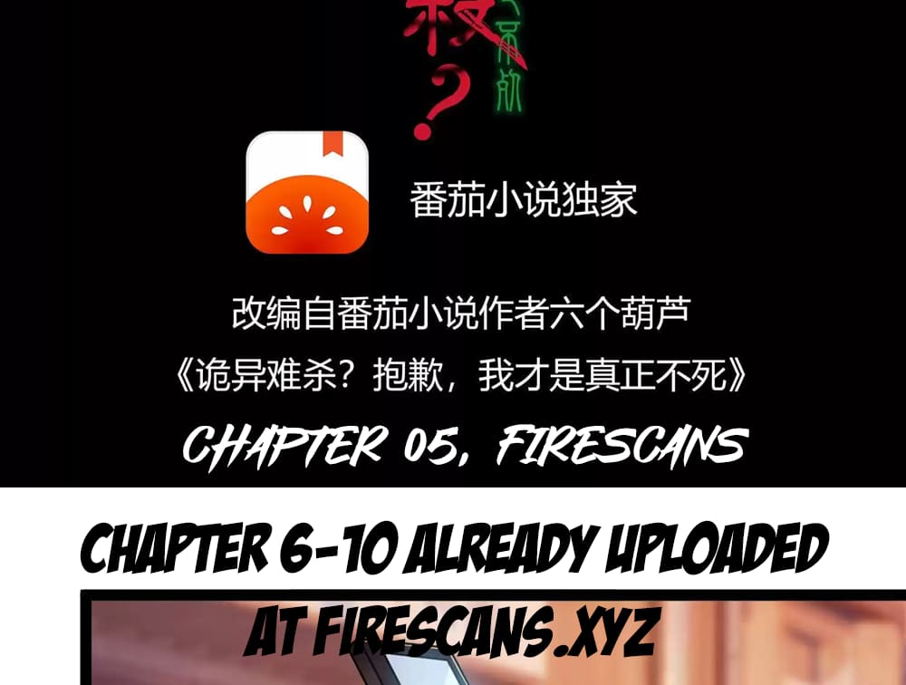 Page 4 of Chapter 5