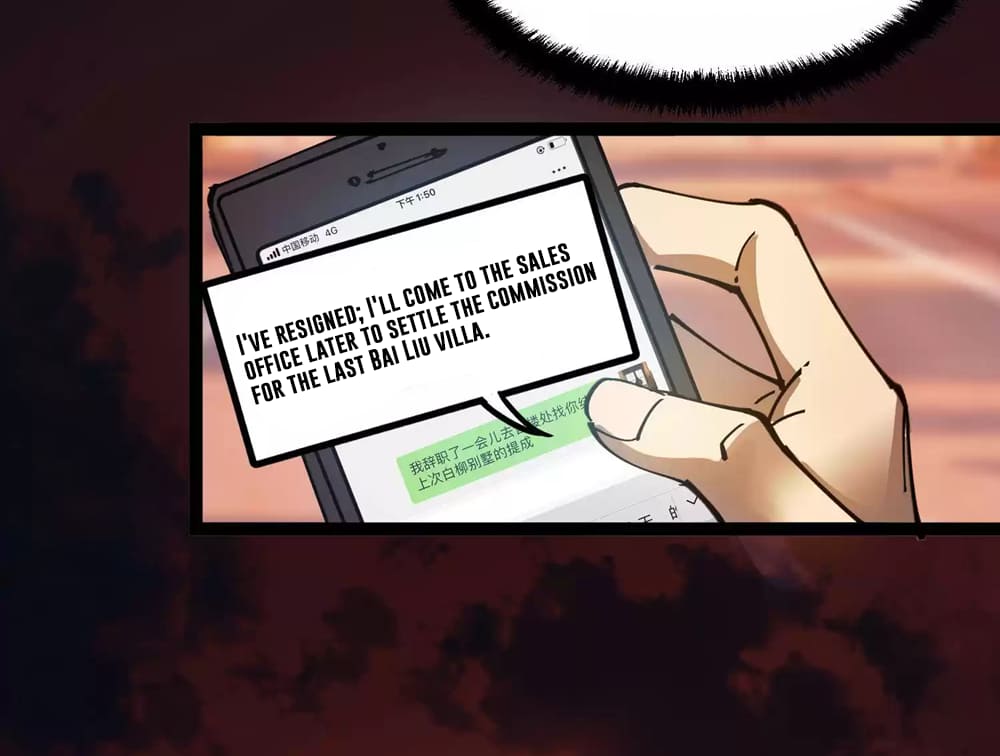 Page 11 of Chapter 5