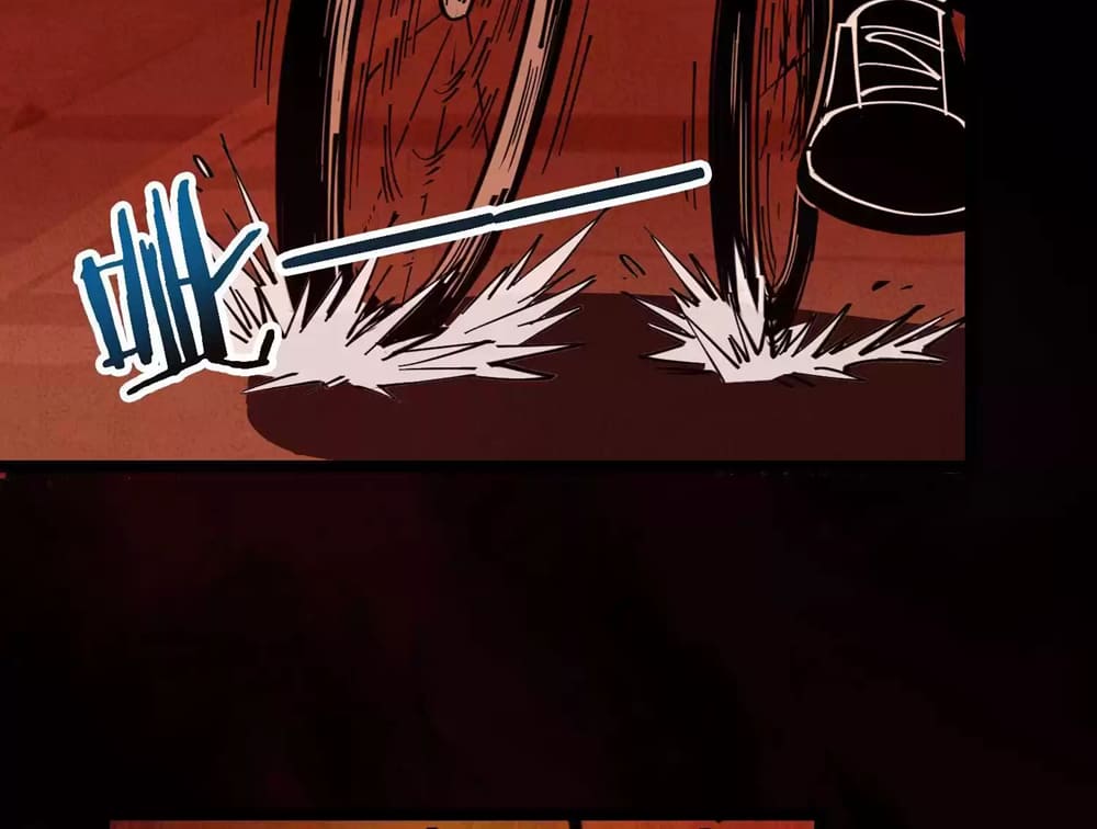 Page 16 of Chapter 5