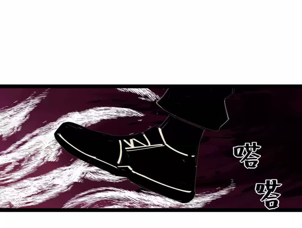 Page 37 of Chapter 5