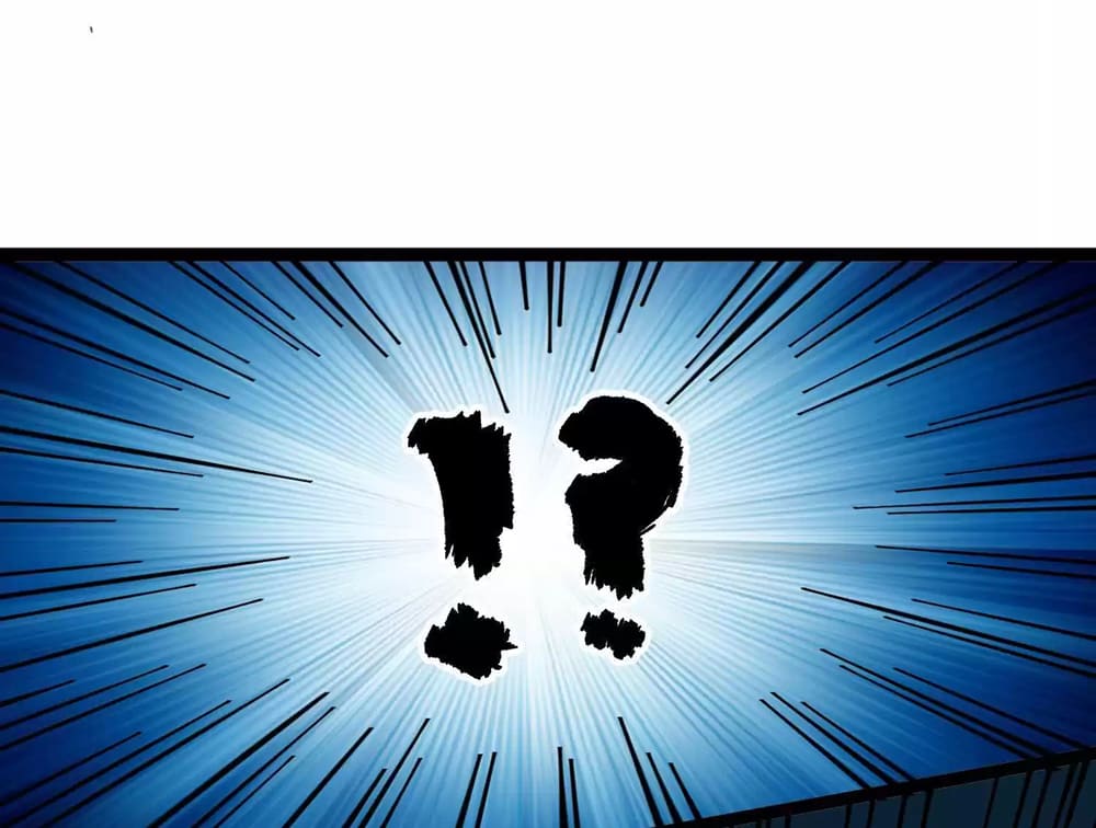 Page 44 of Chapter 5
