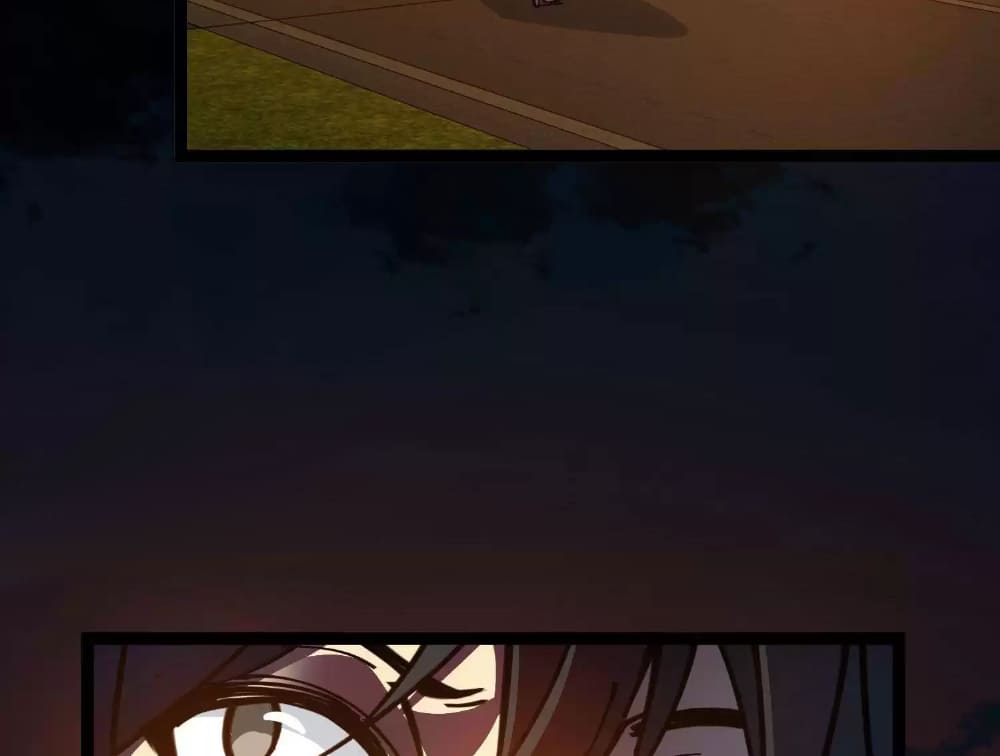Page 51 of Chapter 5