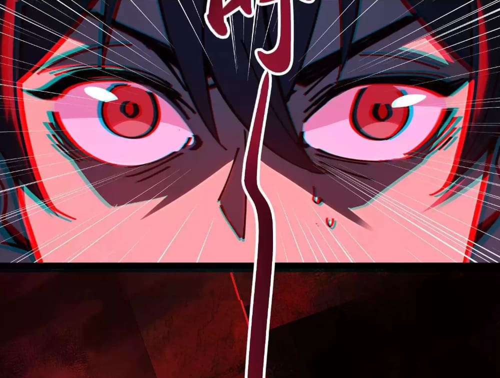 Page 57 of Chapter 5