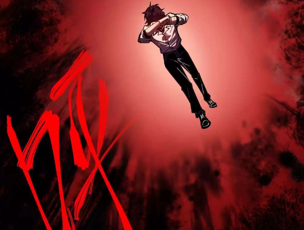 Page 70 of Chapter 5
