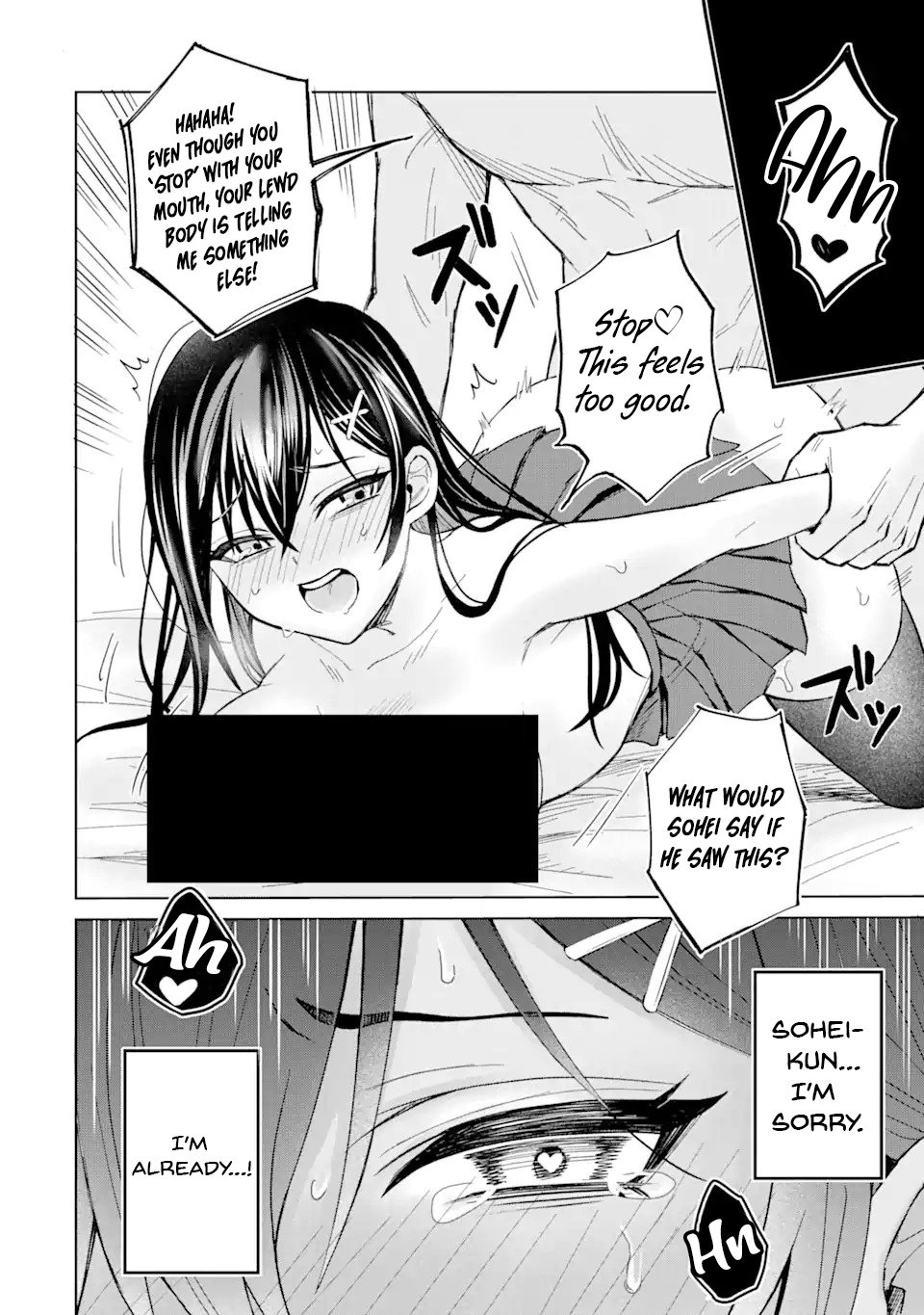 Page 2 of Chapter 1