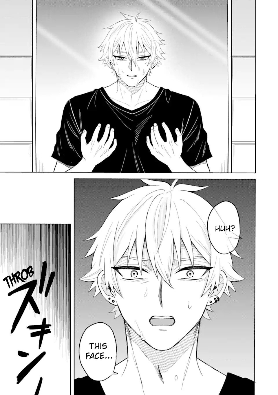 Page 7 of Chapter 1