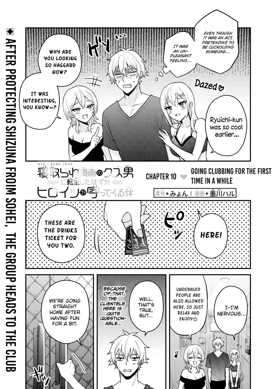 Page 2 of Chapter 10