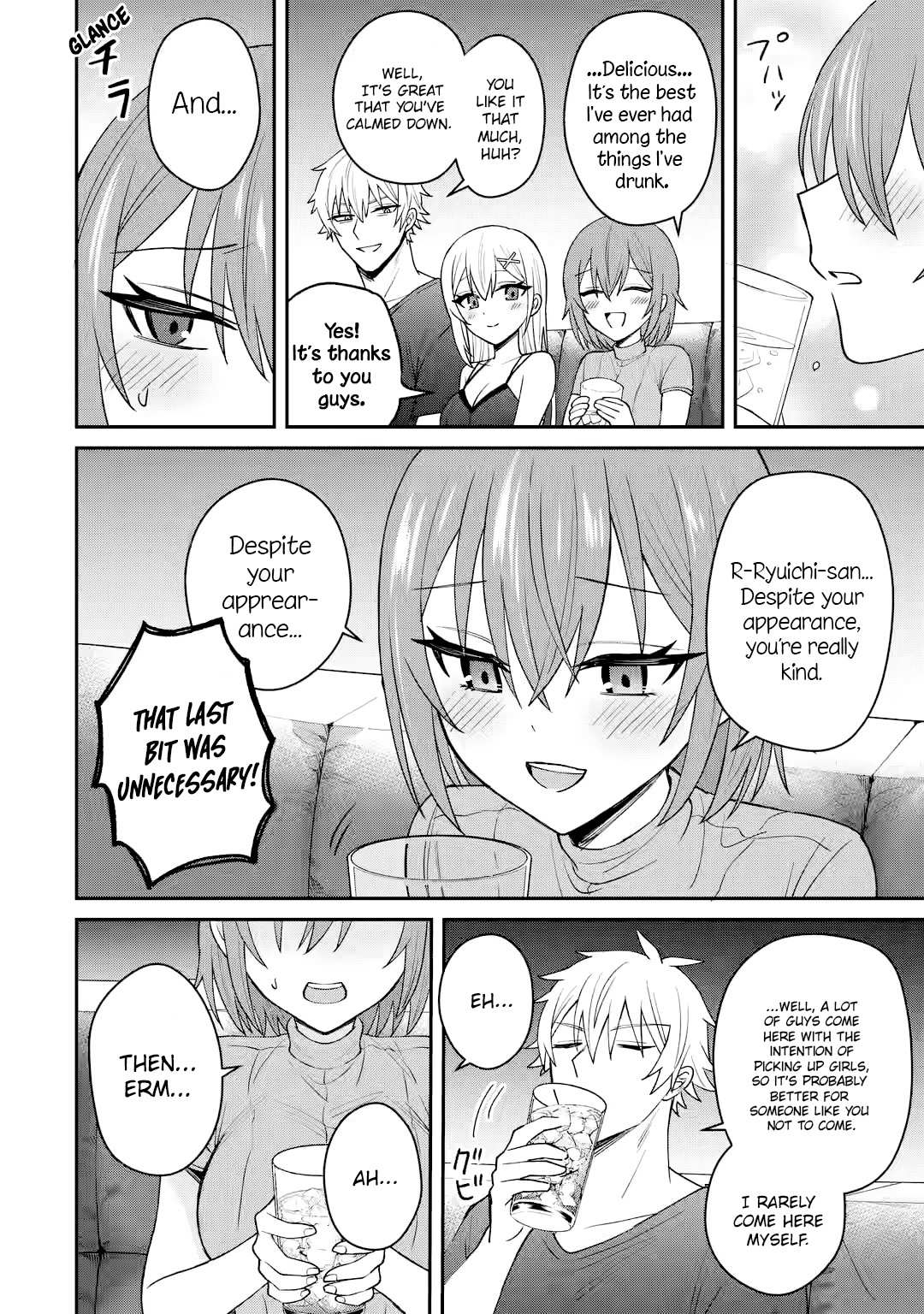 Page 17 of Chapter 10