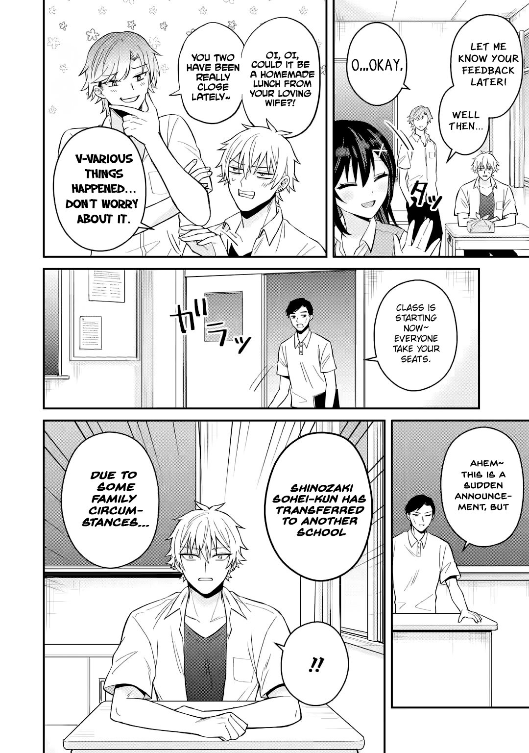 Page 12 of Chapter 11