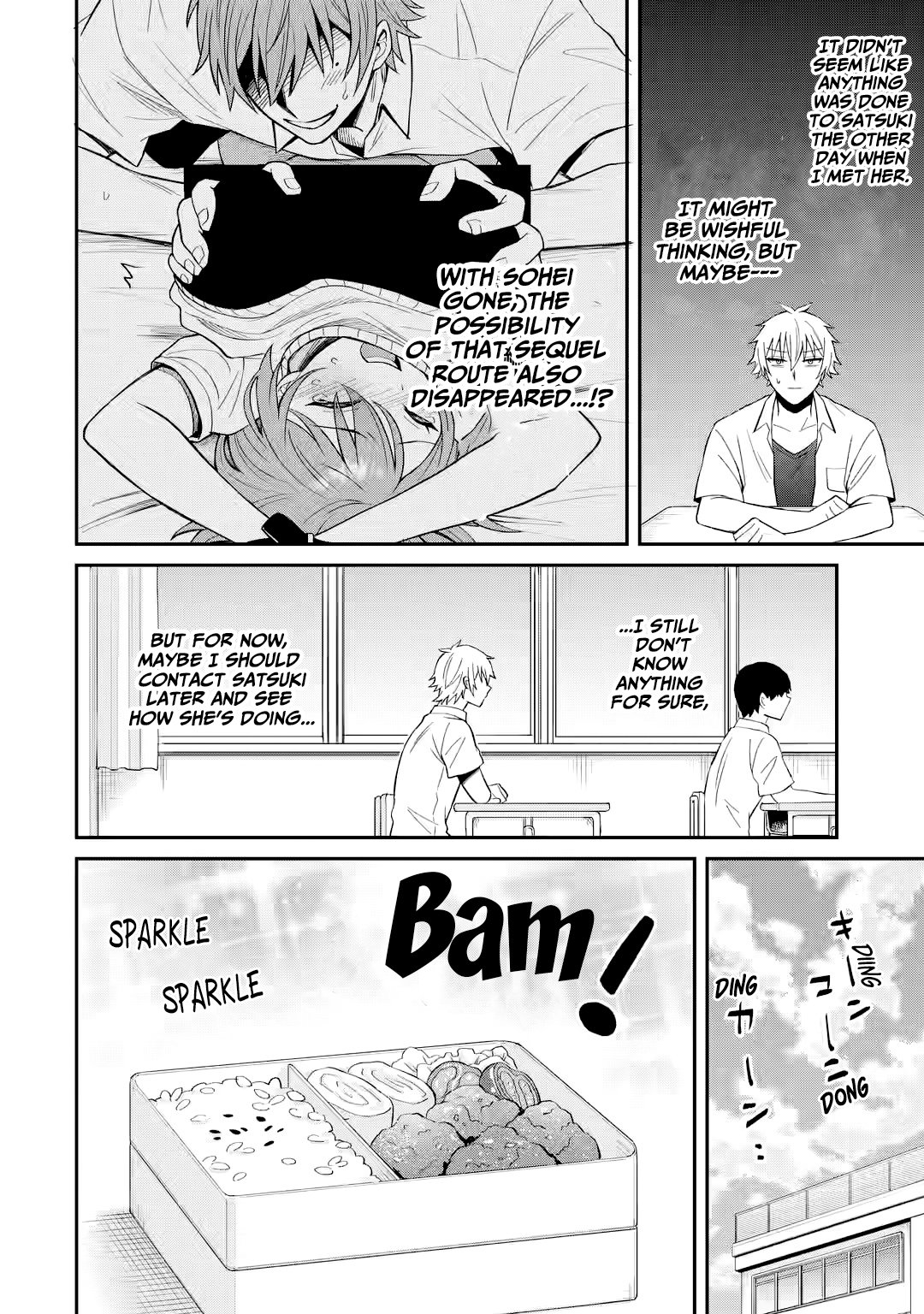 Page 14 of Chapter 11