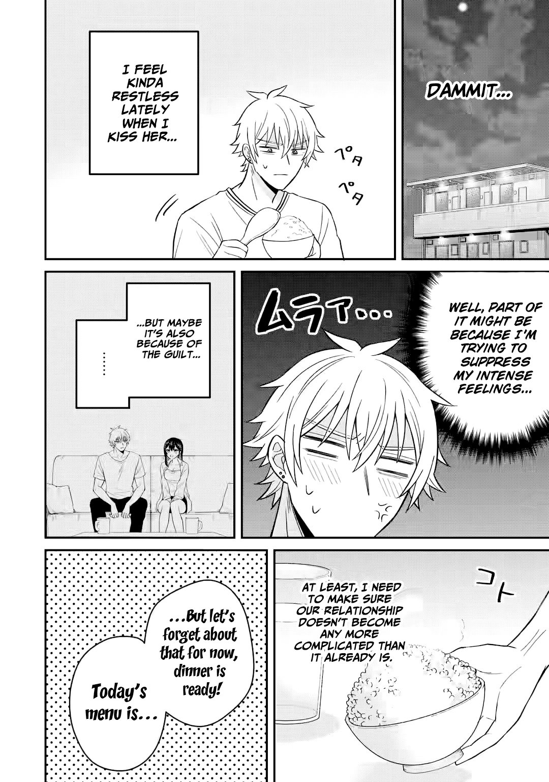 Page 28 of Chapter 11