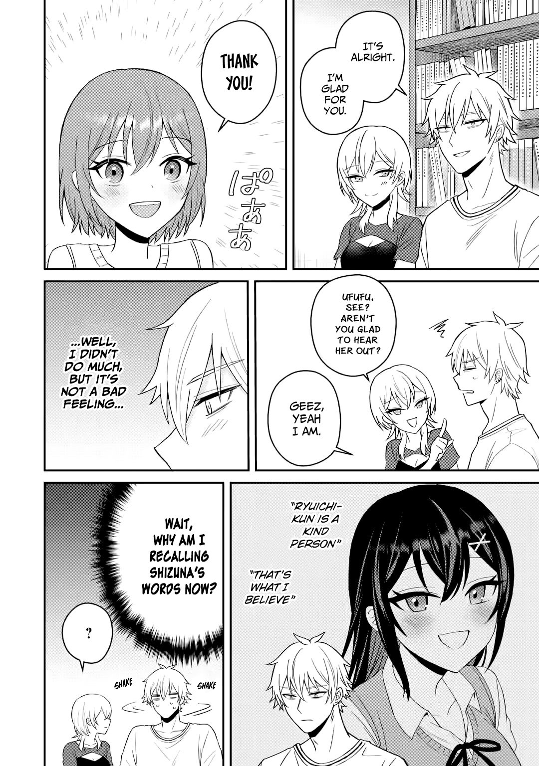 Page 6 of Chapter 12