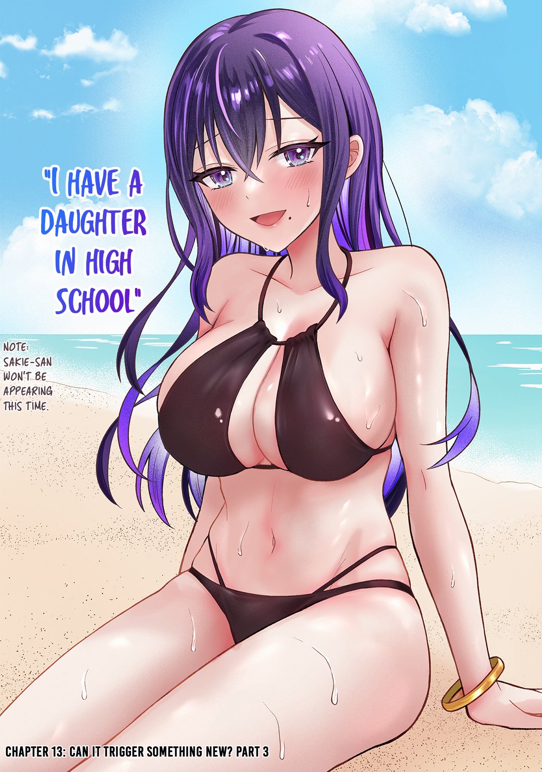 Page 3 of Chapter 13