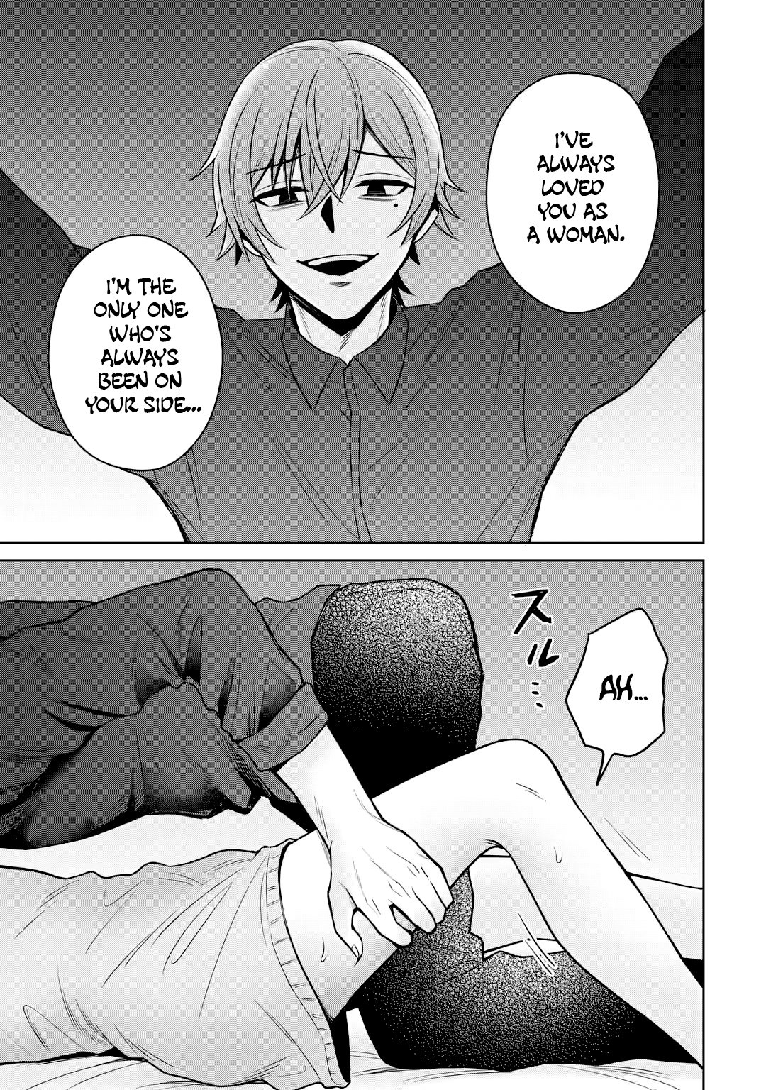 Page 31 of Chapter 13