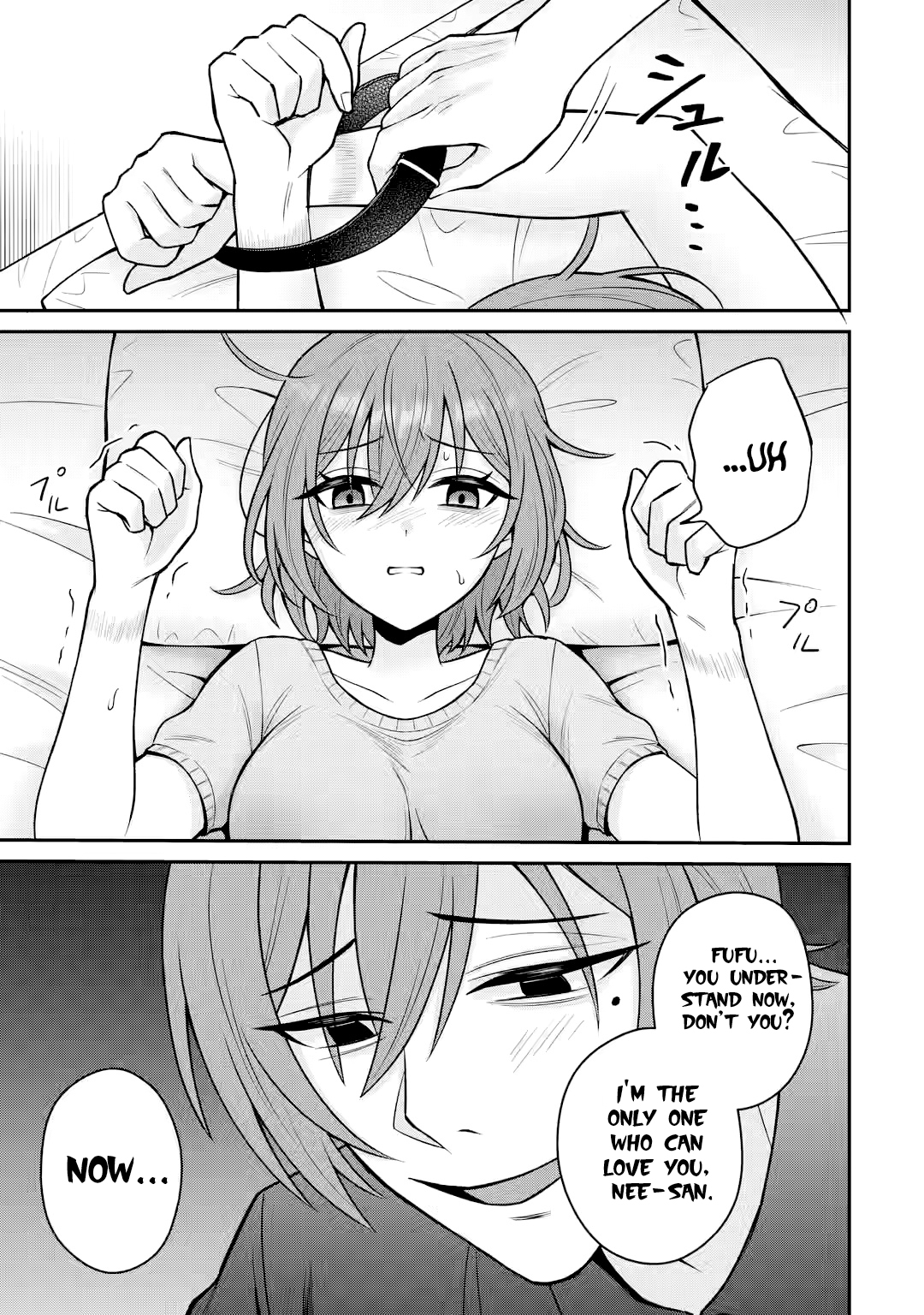 Page 3 of Chapter 14