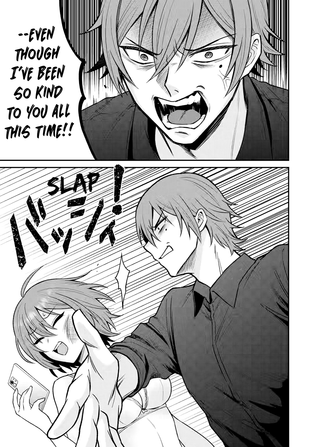 Page 11 of Chapter 14