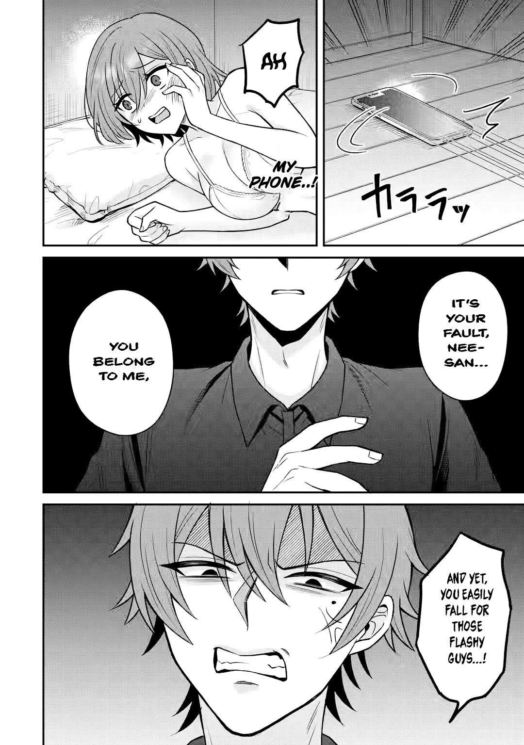 Page 12 of Chapter 14
