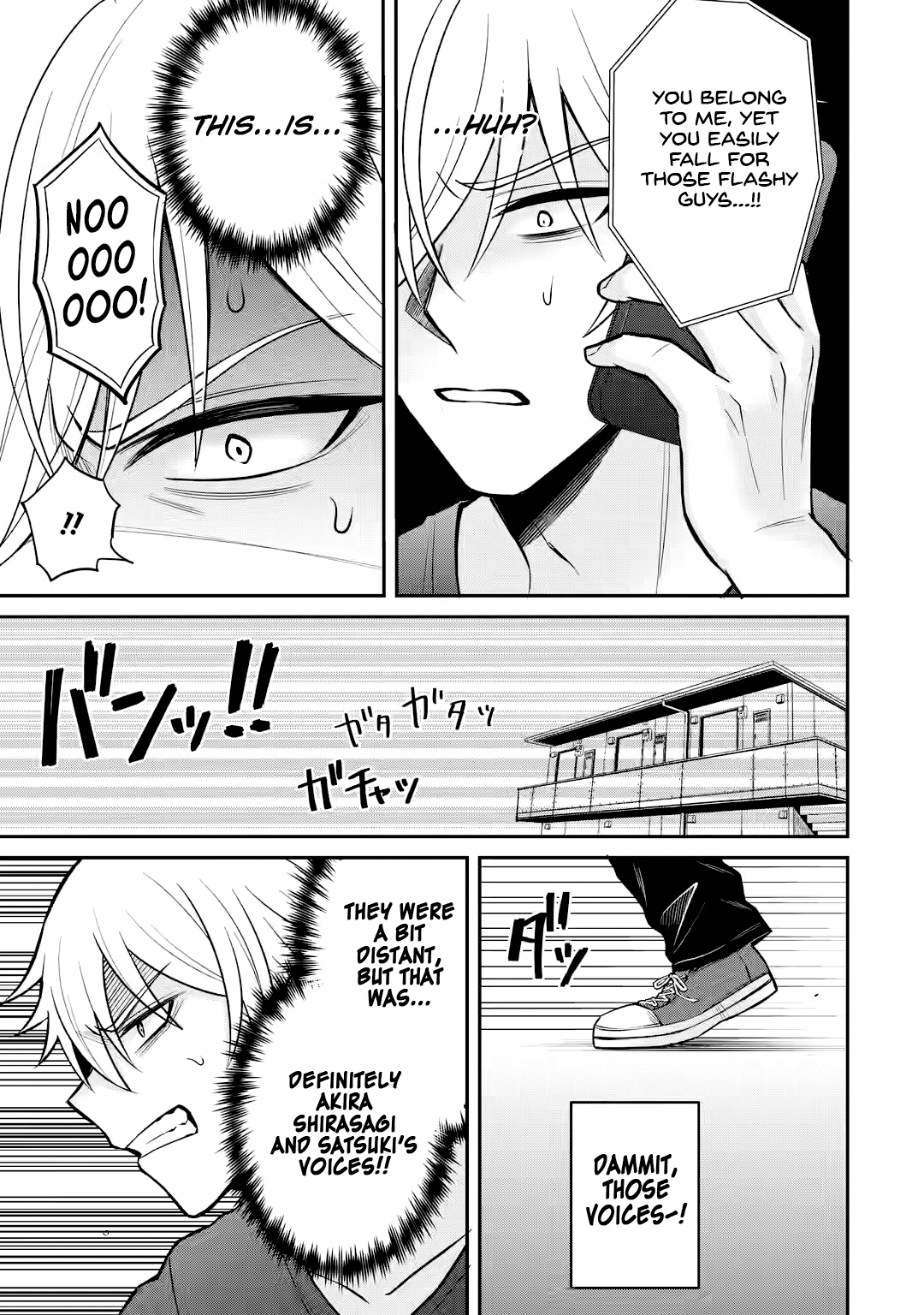 Page 15 of Chapter 14