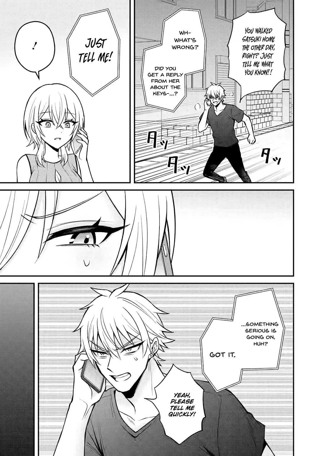Page 21 of Chapter 14